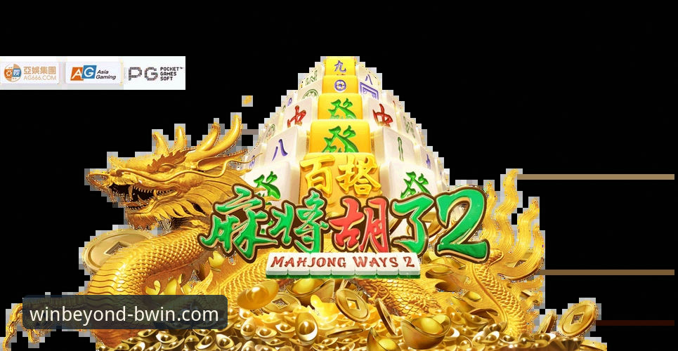 BWIN必赢平台注册实用指南：从入门到精通的必备知识